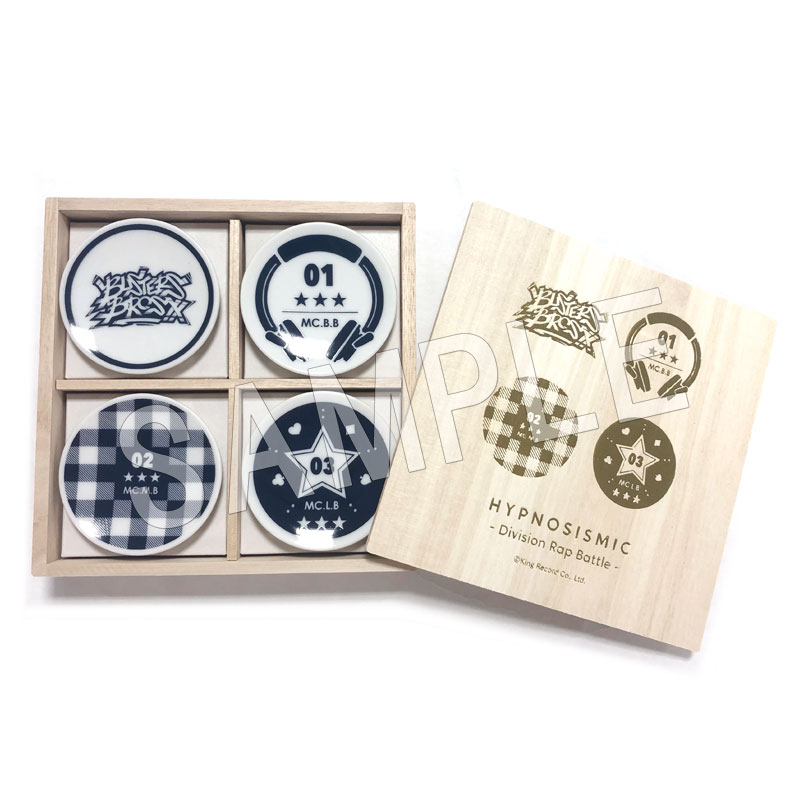 ヒプノシスマイク 美濃焼豆皿セット Buster Bros!!! | は行,ヒプノシス