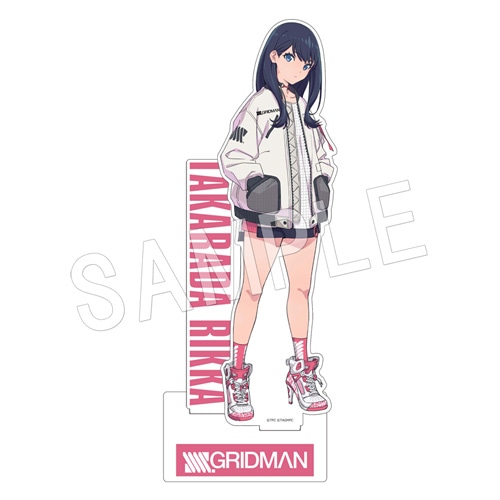 SSSS.GRIDMAN BIGアクリルスタンド AJ2019ver. 宝多六花 | か行,SSSS