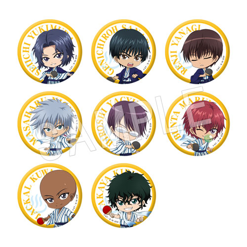 新テニスの王子様 トレーディング缶バッジ 温泉編 立海 | さ行,新