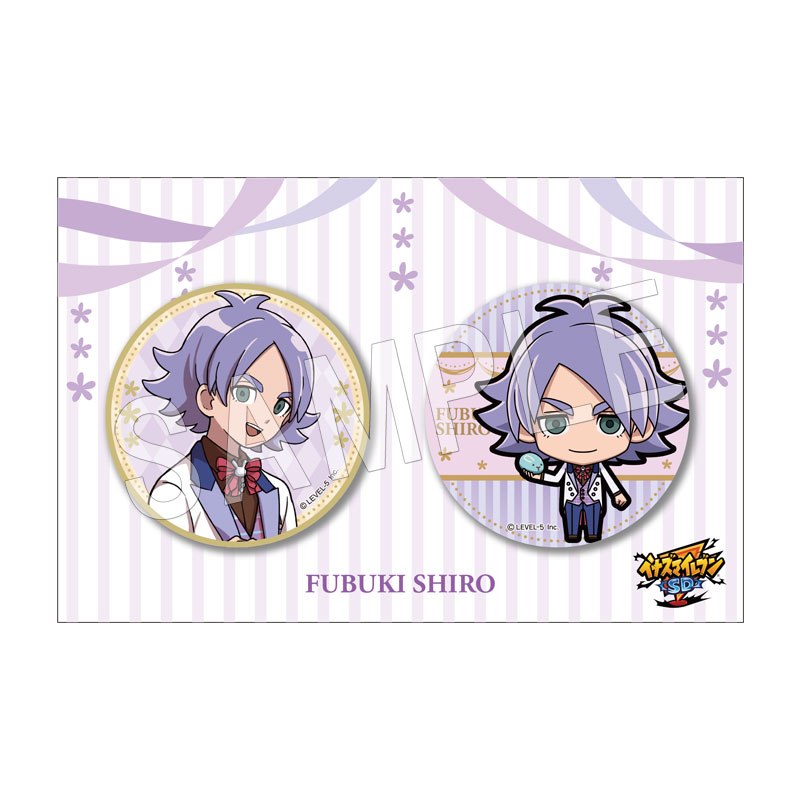 イナズマイレブン SD 缶バッジセット ホワイトデーver. 吹雪士郎 | あ