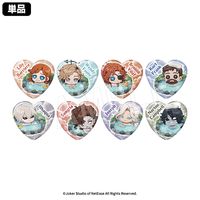 あ行,IdentityV 第五人格 | Chugaionline ｜ 中外鉱業株式会社