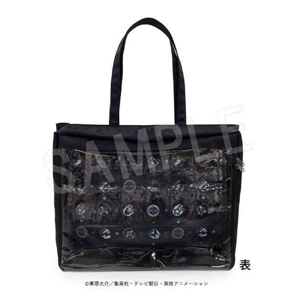 一般予約】ワールドトリガー コレクション トートバッグ | わ行