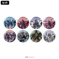 予約】機動戦士ガンダムSEED FREEDOM トレーディング グリッター缶