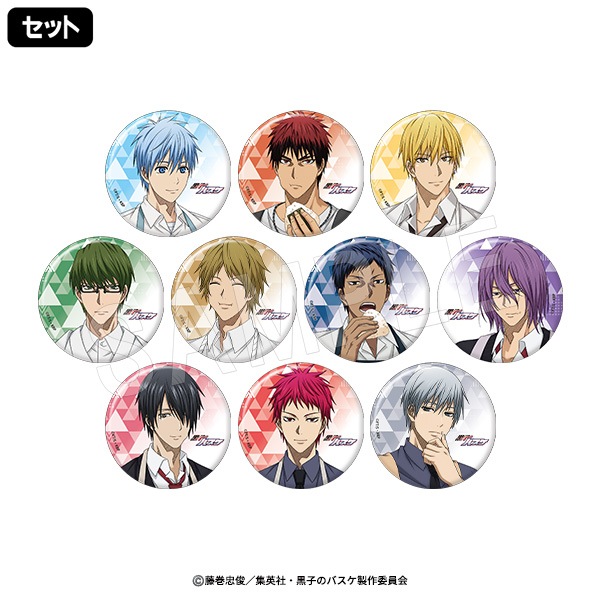 黒子のバスケ トレーディングホロ缶バッジ おにぎりver.(セット) | か