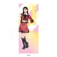 AKB48 アクリルスタンド ROUND1ver. 八木 愛月 | あ行,AKB48