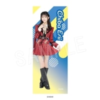 AKB48 スポーツタオル ROUND1ver. 新井 彩永 | あ行,AKB48