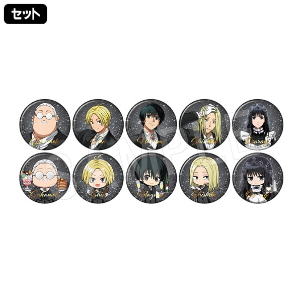 10月発送】SAKAMOTO DAYS トレーディング箔押し風マット缶バッジ お