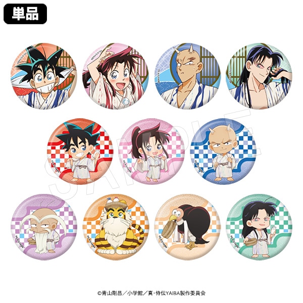 11月発送】真・侍伝YAIBA トレーディングメタル缶バッジ 湯上り浴衣ver