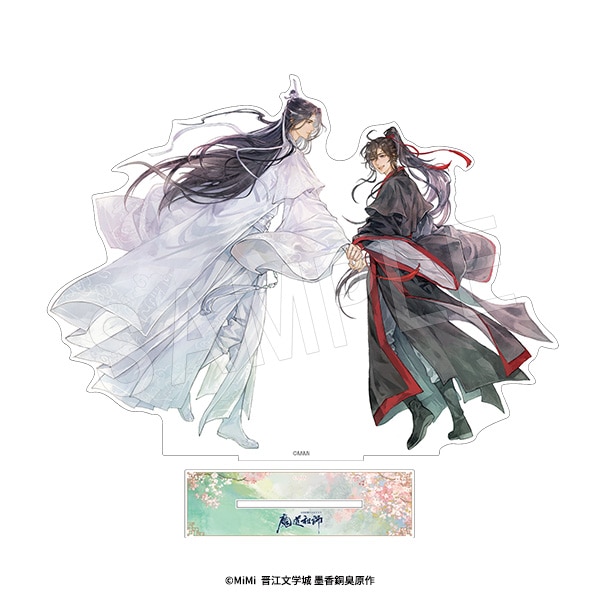 2月発送】魔道祖師 BIGペアアクリルスタンド ① | ま行,魔道祖師