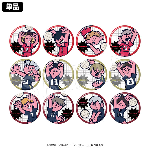 5月発送】ハイキュー!! トレーディングマット缶バッジ JF2026(B)(pcs