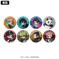 2月発送】呪術廻戦 トレーディングアクリルスタンド ハロウィンver