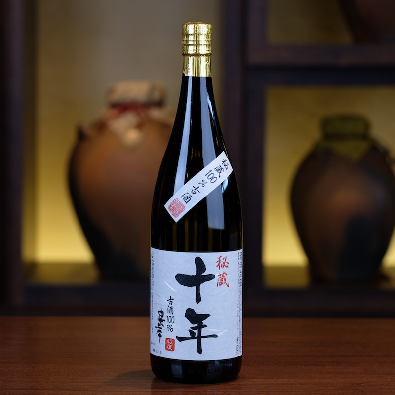 琉球城焼豊見1升10年古酒 42度