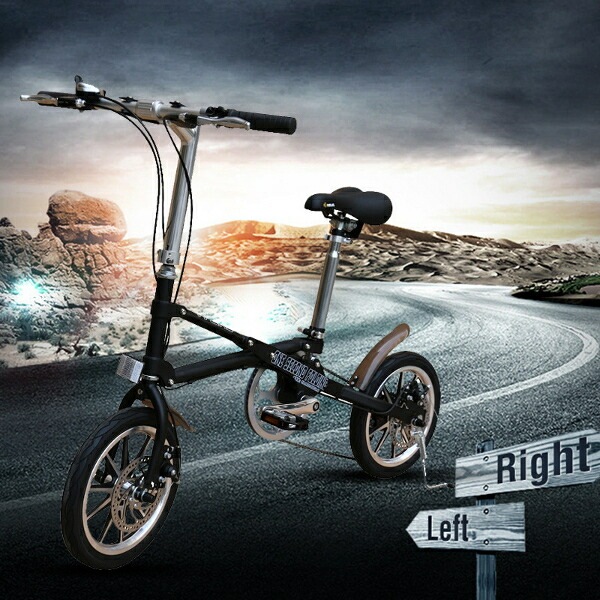 送料無料 折りたたみ自転車 14インチ 軽量 シマノ7段変速 ブラック