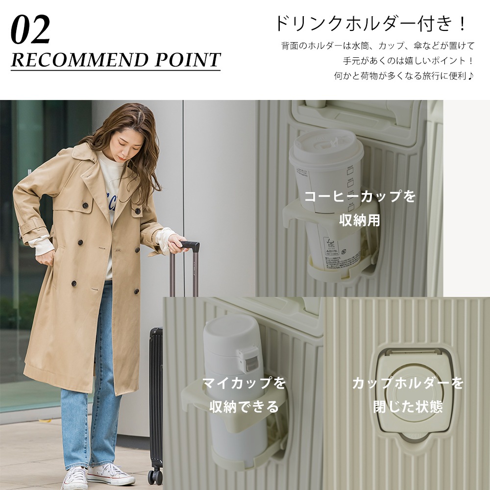 多機能スーツケース Sサイズ 機内持ち込み | すべての商品 | CICIBELLA