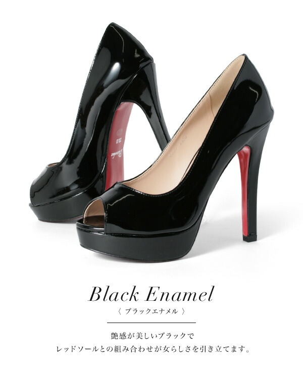 SALE】 プラチナドゥ パンプス ハイヒール オープントゥ ピンヒール