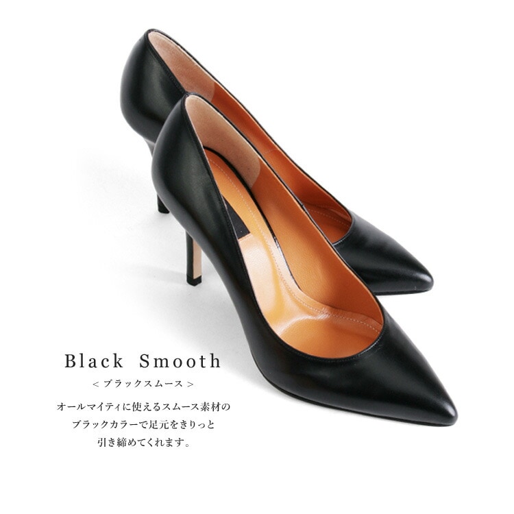 コメックス パンプス ポインテッドトゥ ハイヒール スエード ヒール9cm