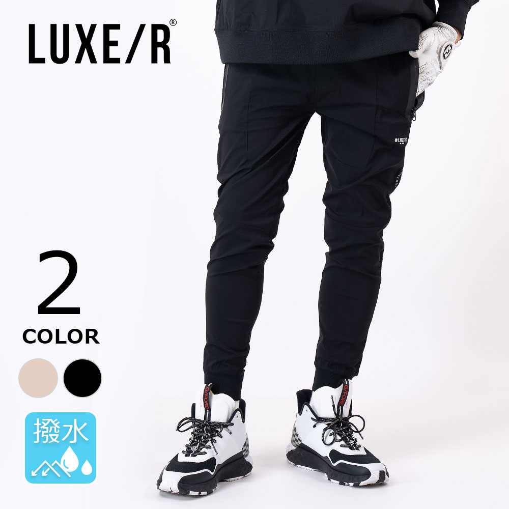 MENS】LUXE/R GOLF 撥水加工メッシュサイドラインストレッチスリム