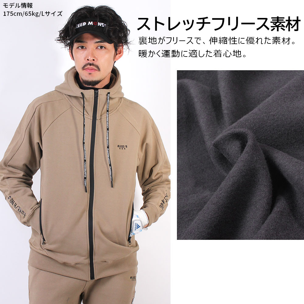 フリース×ナイロン切替フードジャケット【LUXE/R GOLF(ラグジュゴルフ