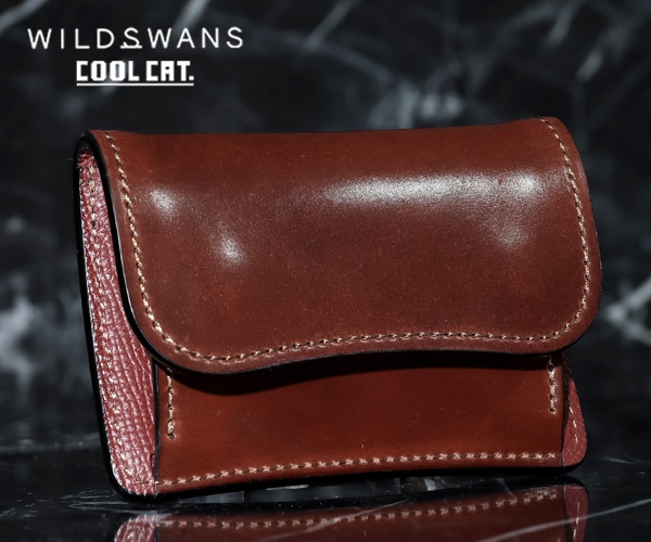 シェルコードバン