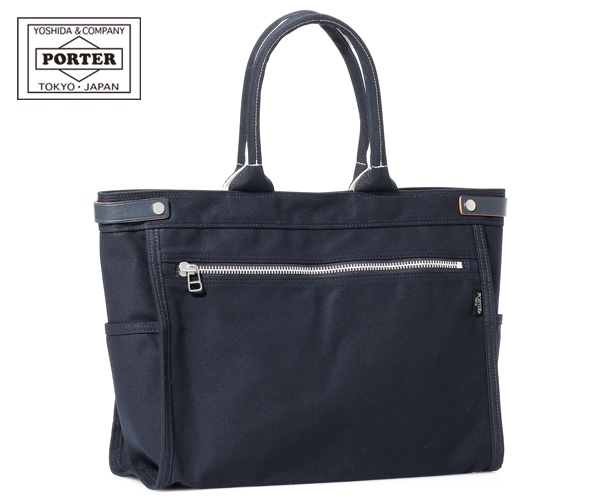 吉田カバンPORTERビッグトートバッグネイビー NAKED(ネイキッド) TOTE