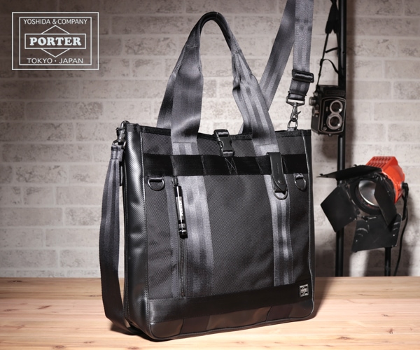 ポーター ヒート 2WAYトートバッグ 703-07965 （カラー：ブラック