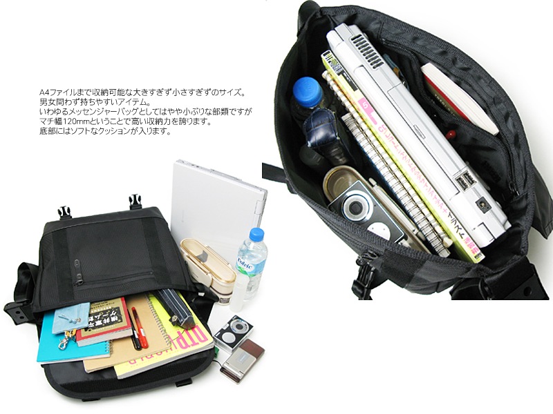 ポーター ヒート メッセンジャーバッグ(S) 703-07968 （カラー