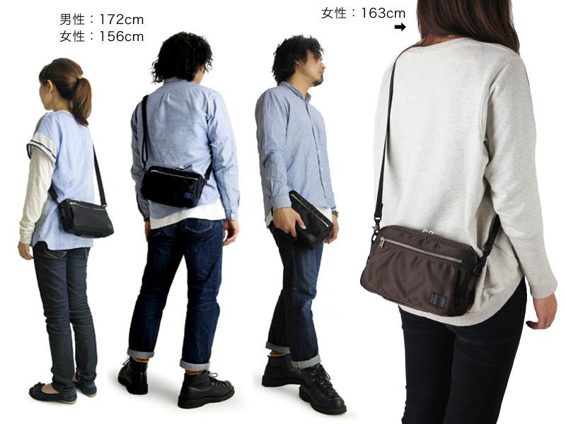 ポーター リフト ショルダーバッグ 822-06129 （カラー：ブラック