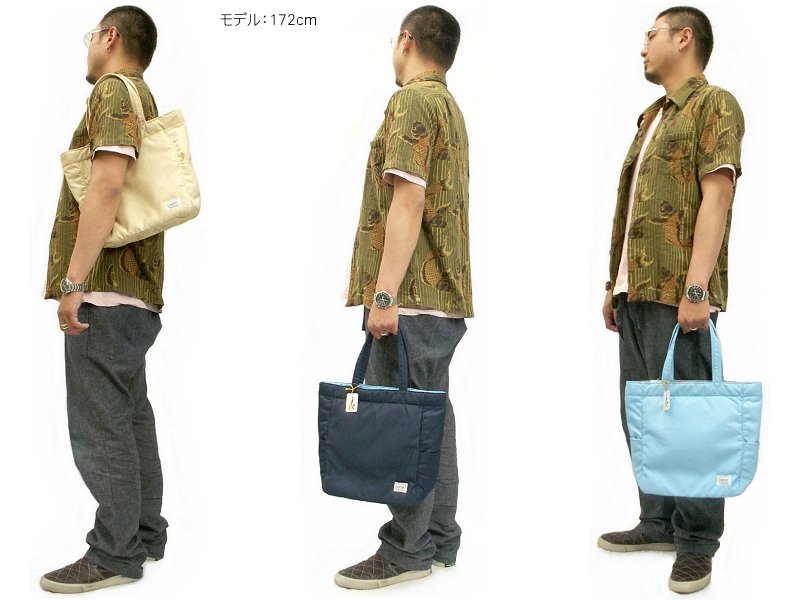 ポーター クリーム トートバッグ 549-06548 （カラー：ブラック