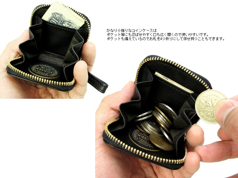 ポーター ワイズ コインケース 341-01321 （カラー：ブラック