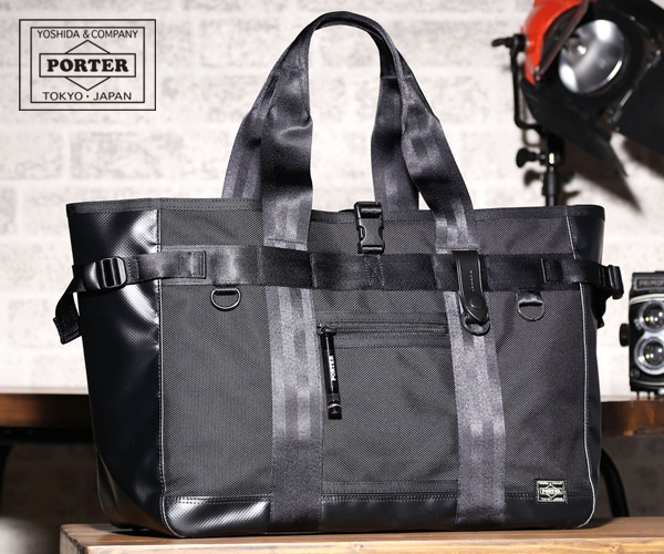 ポーター ヒート トートバッグ 703-06972 （カラー：ブラック