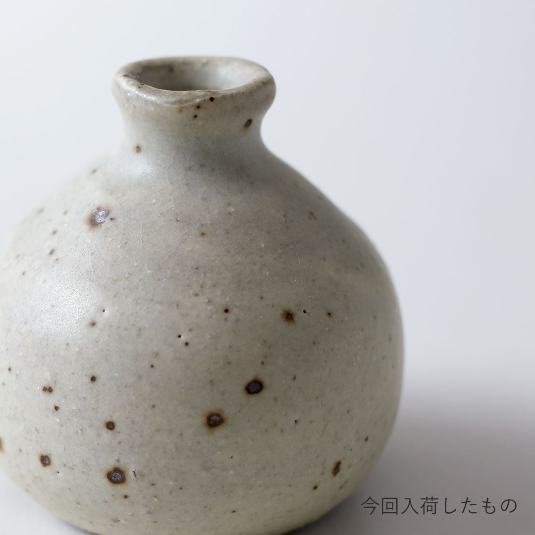 粉引/花入/丸徳利小 | 唐津焼 雅樂窯 ( うたがま ) | 糸島くらし×ここ