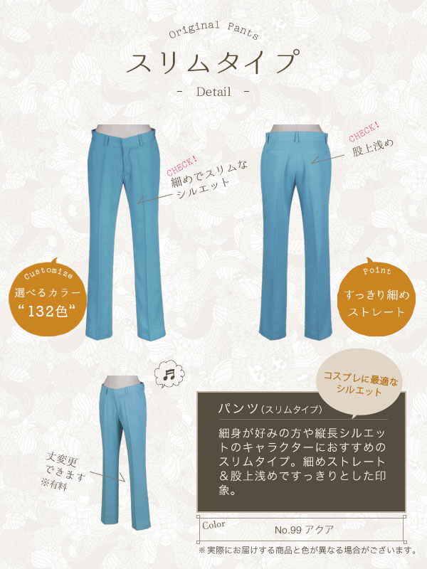 特価 】数量限定・海外在庫品【送料無料】選べるタイプ オリジナル