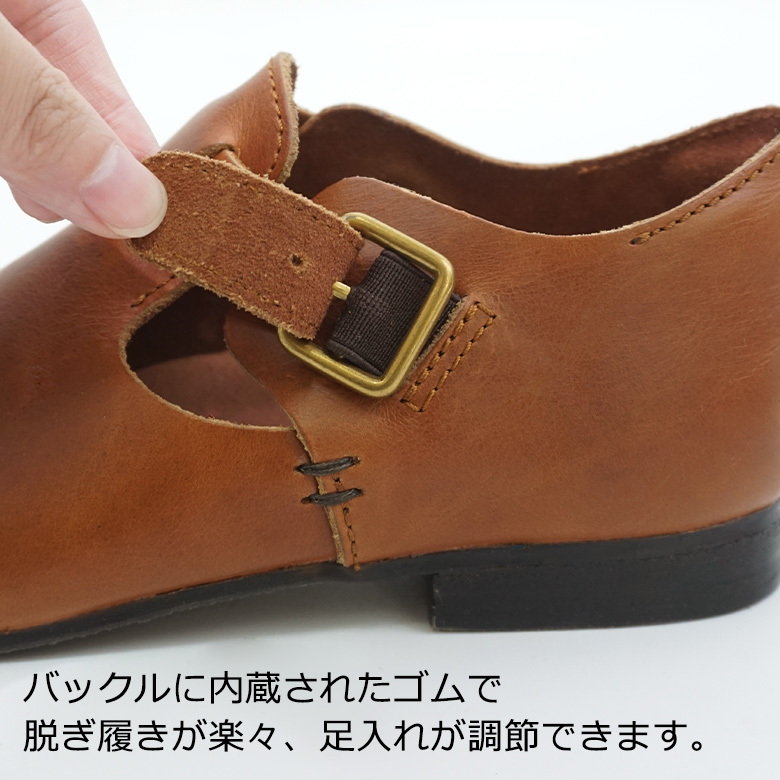 本革 Tストラップシューズ Diu ディウ Cypres(シプレ) 323D2636 | Diu