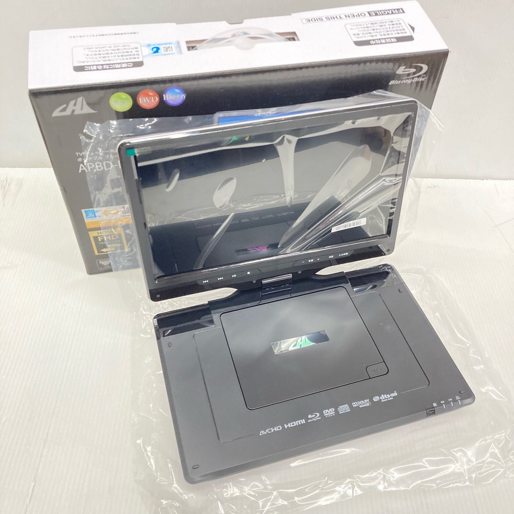 中古 ほぼ未使用 テクタイト CHL ポータブルブルーレイプレーヤー 13.3