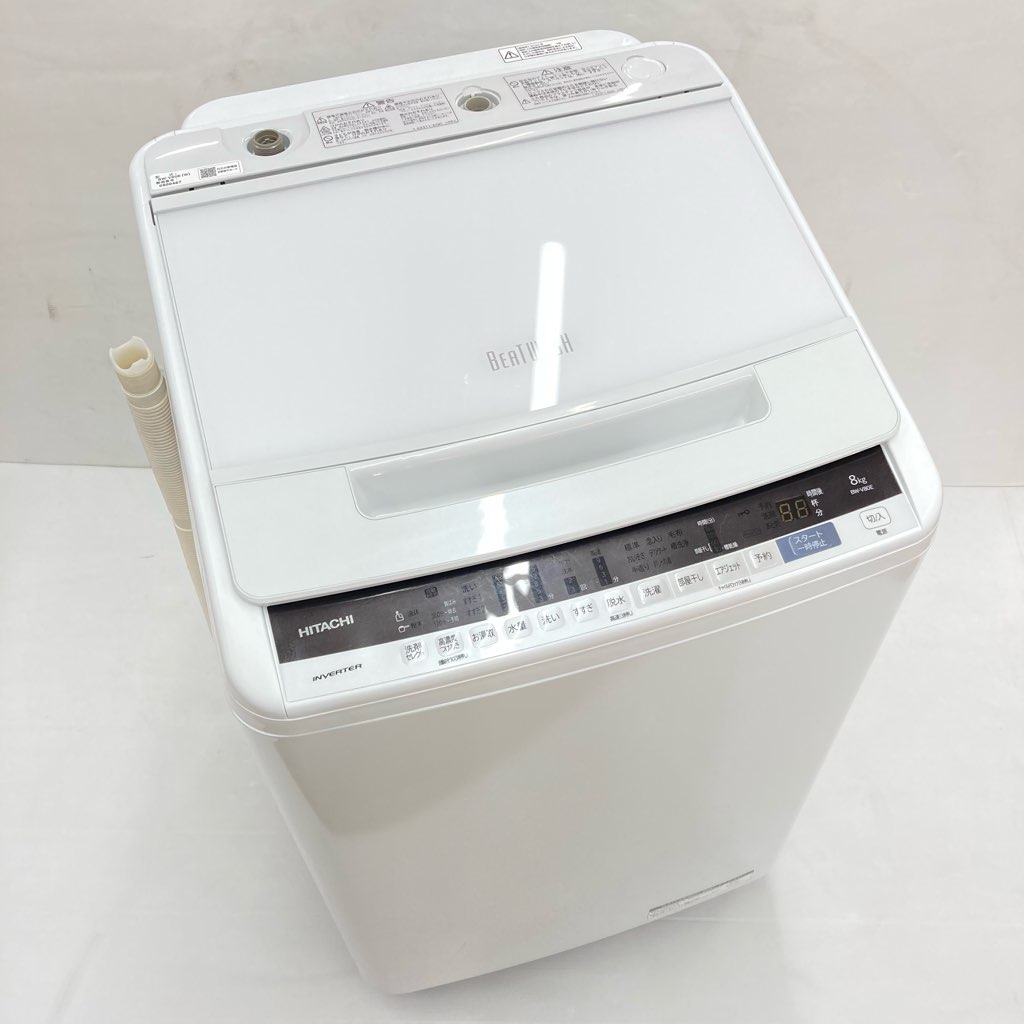 中古 8.0kg 全自動洗濯機 ビートウォッシュ 日立 BW-V80E 2020年製造