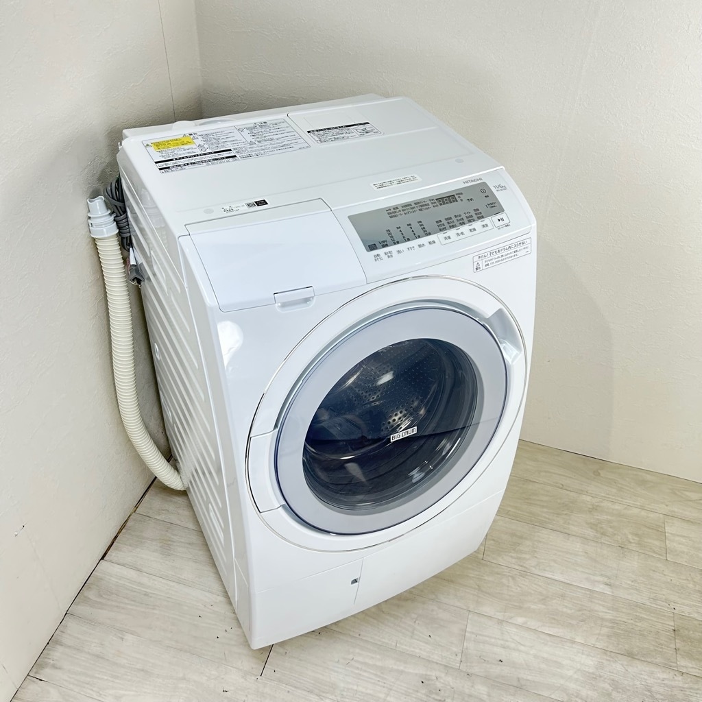 中古美品 高年式 ドラム式洗濯機 ビッグドラム 日立 洗濯11.0kg 乾燥
