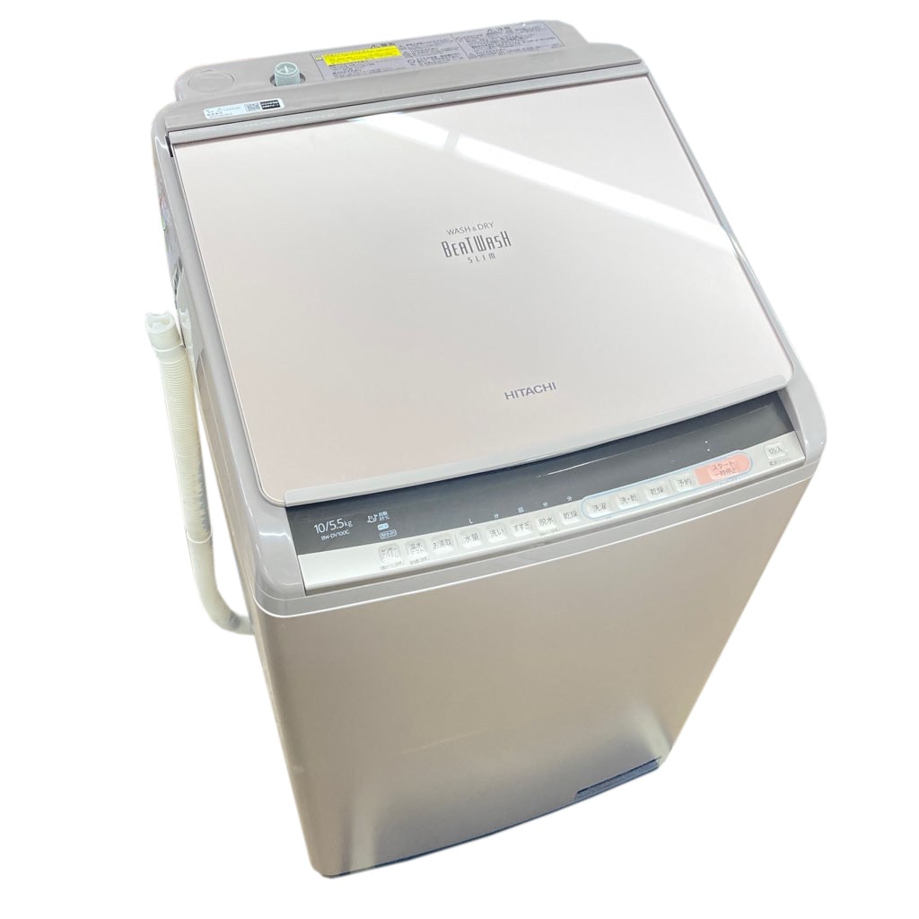 中古近郊送料格安 洗濯10.0kg 乾燥5.5kg 縦型洗濯乾燥機 ビート