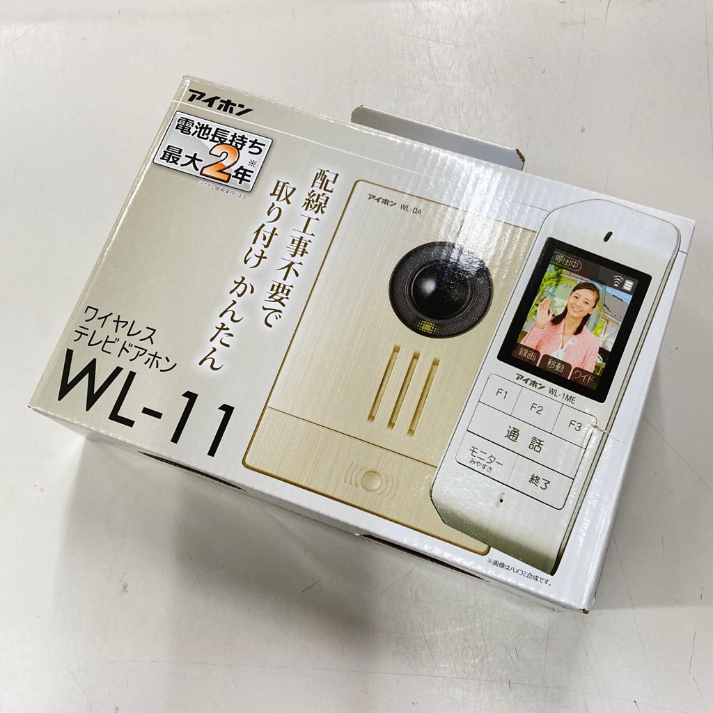 未使用品 アイホン ワイヤレステレビドアホンセット WL-11
