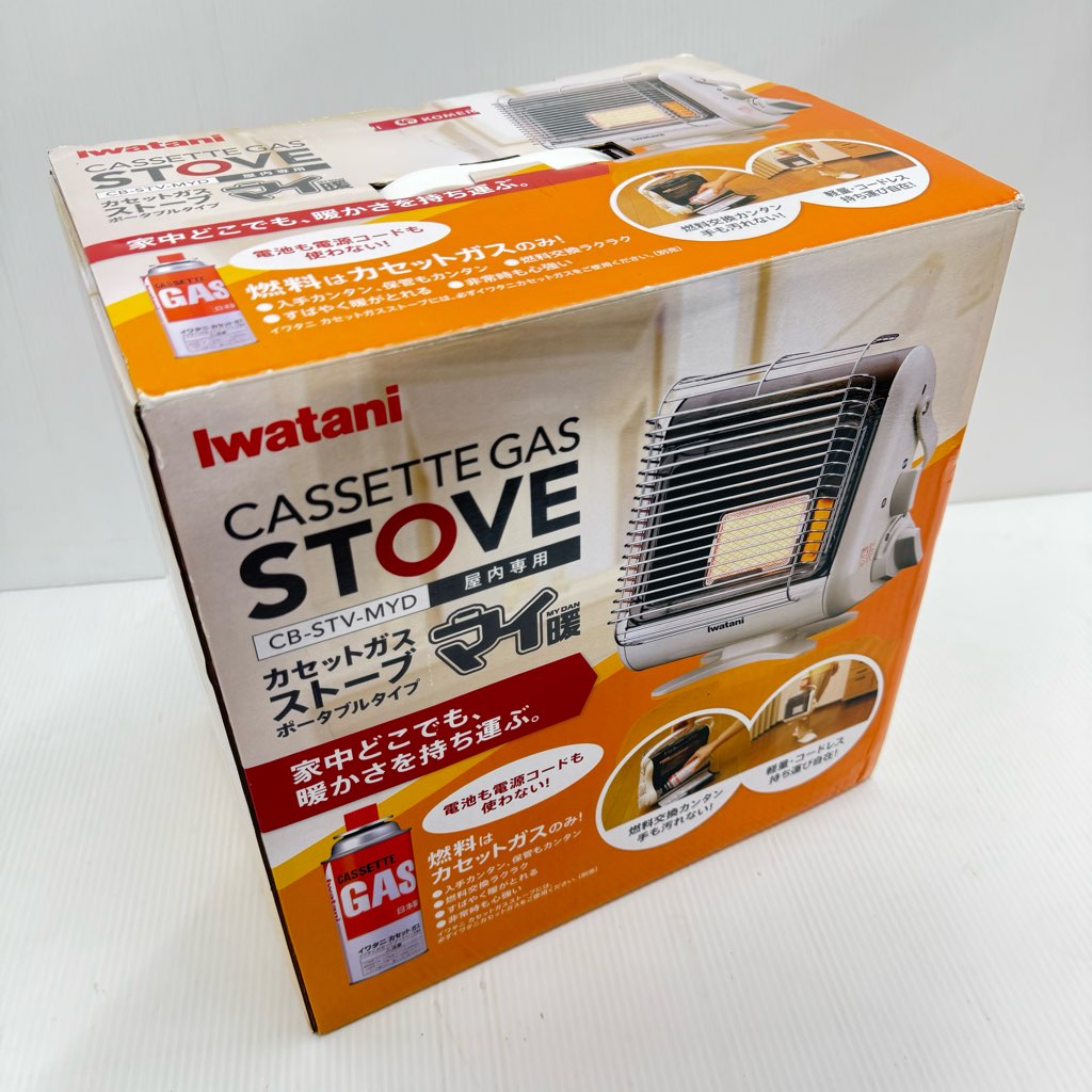 中古美品 イワタニ カセットガスストーブ ポータブルタイプ マイ暖 CB