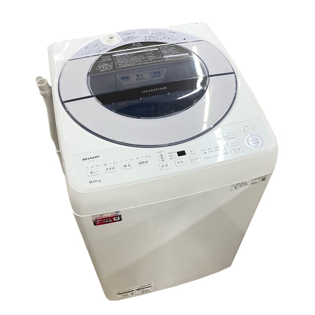 中古 8.0kg 送風乾燥 全自動洗濯機 シャープ ES-GV8E-S 2021年製造