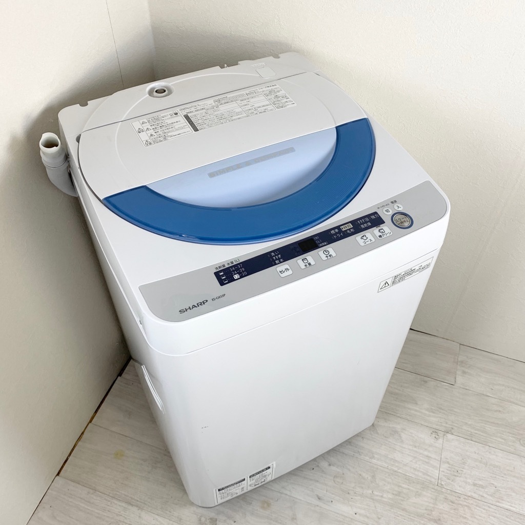 6ヶ月保証付 5.5kg 全自動洗濯機 シャープ 2014年製～2015年製造