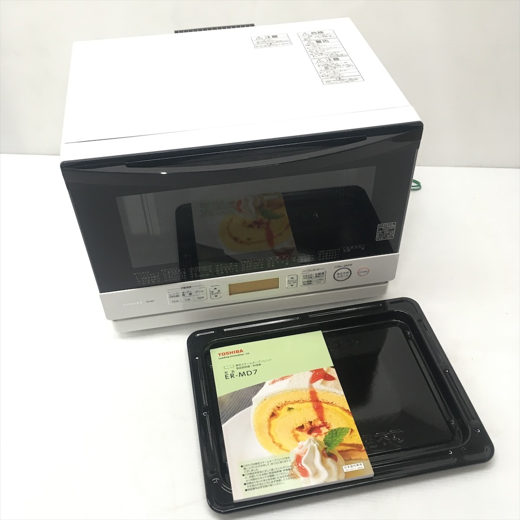 中古 美品 東芝 石窯ドーム スチームオーブンレンジ ER-MD7-W 2015年製