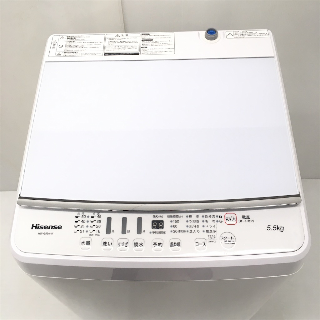 中古 高年式 ハイセンス 5.5kg 送風乾燥機能付き全自動洗濯機 HW-G55A