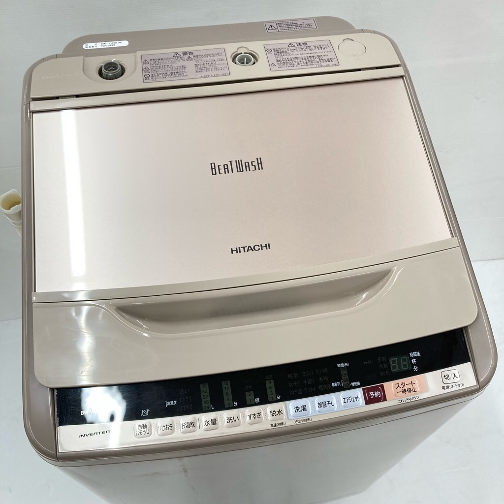中古 10kg 全自動洗濯機 ビートウォッシュ 日立 BW-V100B 2017年製造