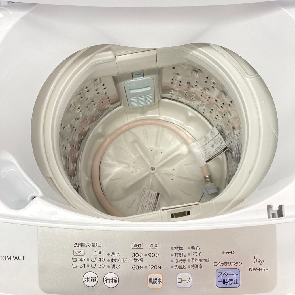 中古 全自動洗濯機 スリム 日立 風乾燥 5.0kg NW-H53 2021年製