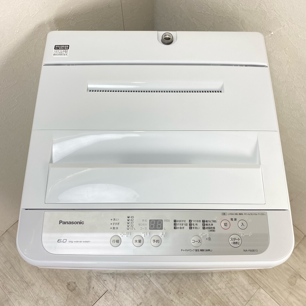 中古 高年式 6.0kg 全自動洗濯機 パナソニック NA-F60B13 2020年製造