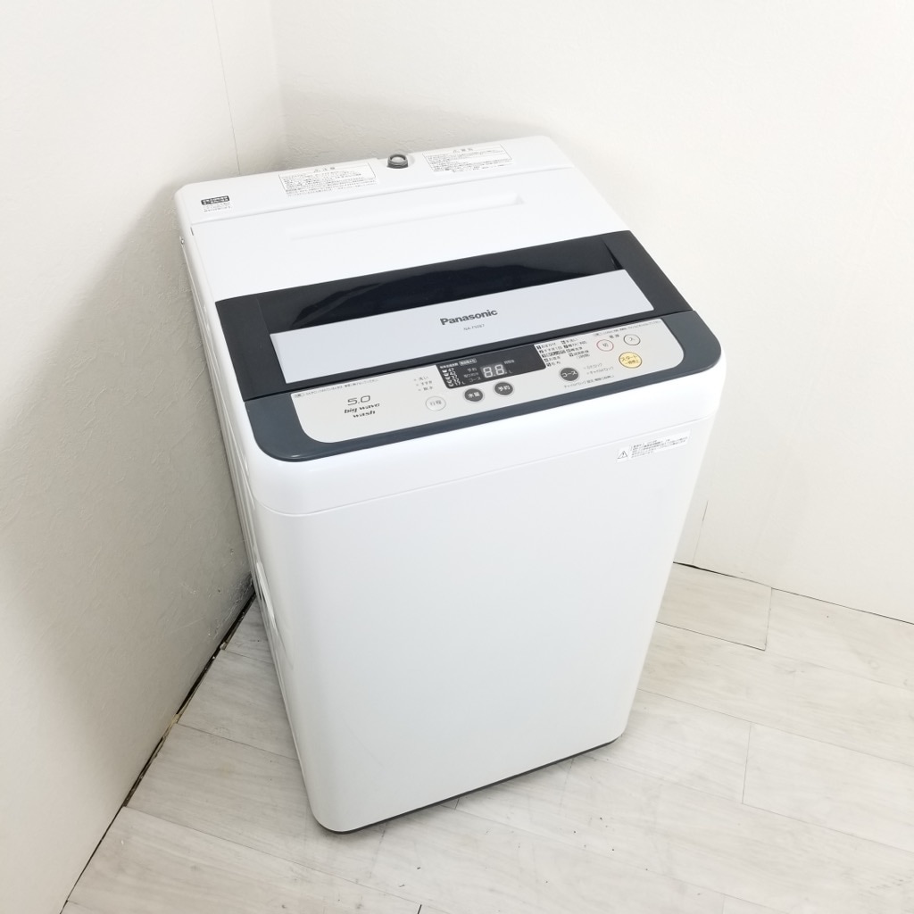 2_000000004449.jpg?1678209906