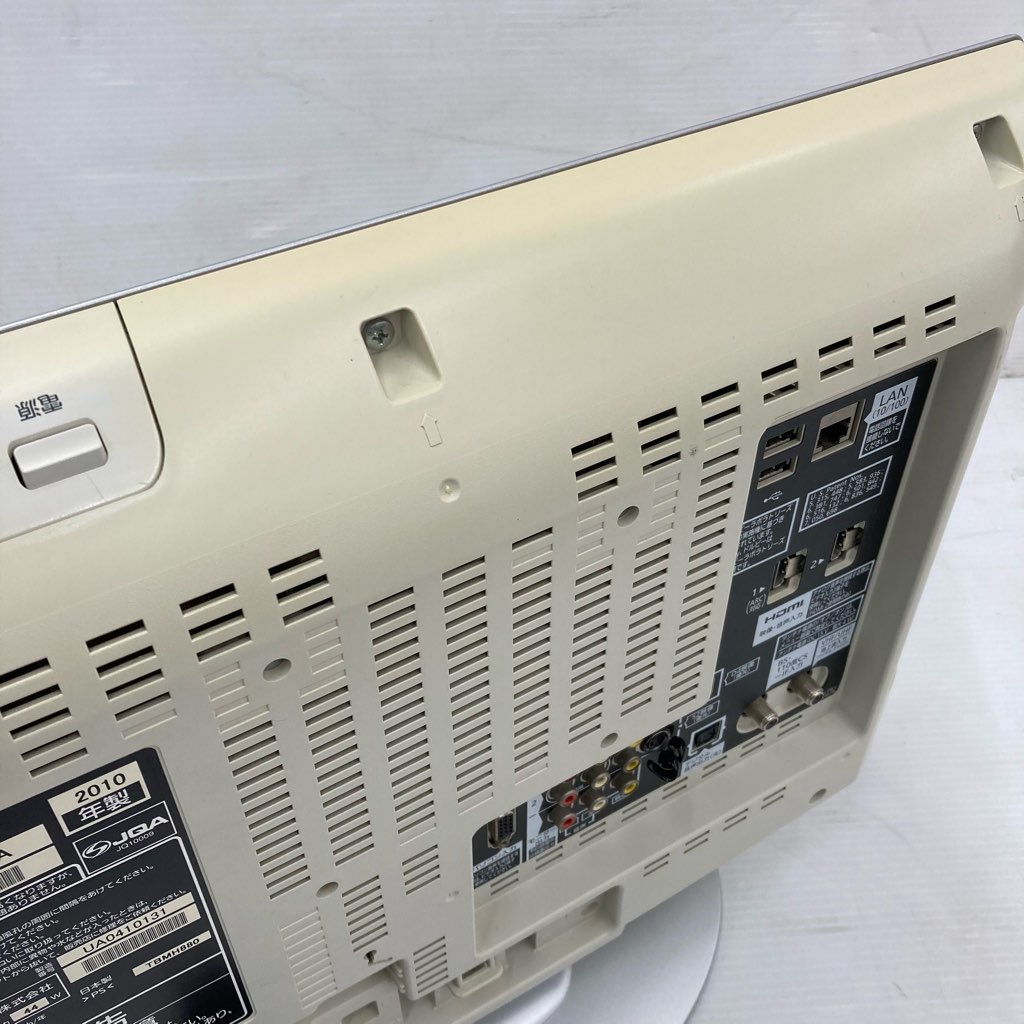 中古 液晶テレビ VIERA 19型 パナソニック 2010年製 プラチナホワイト