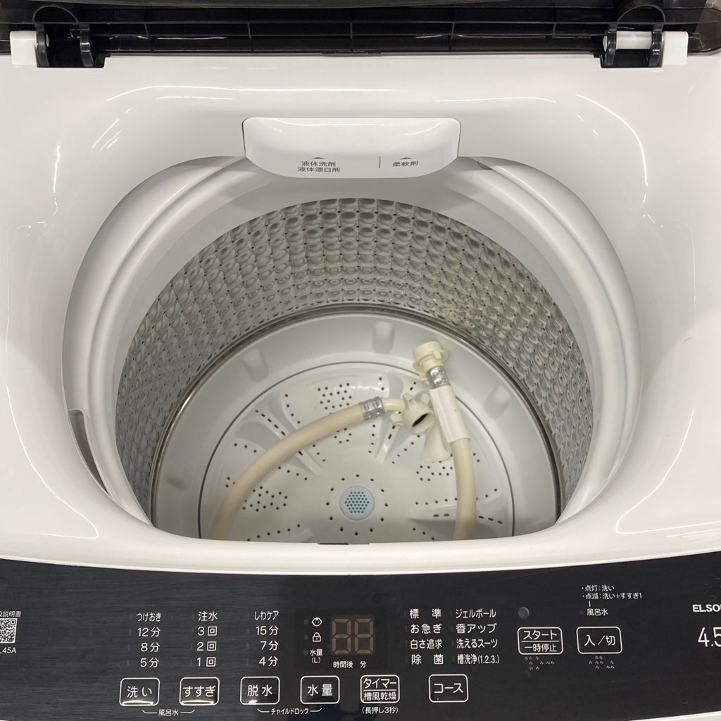 中古高年式 4.5kg 全自動洗濯機 送風乾燥機能付 エルソニック EHL45A