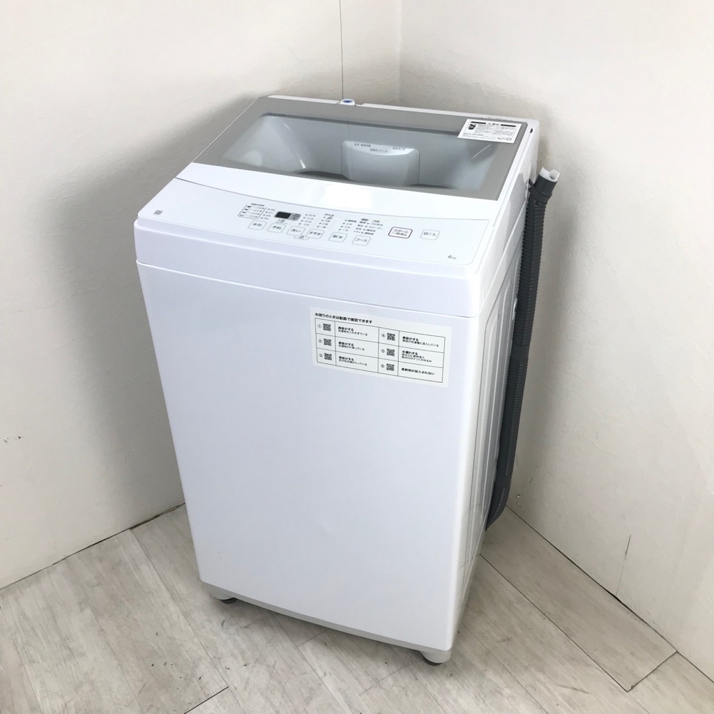 中古 高年式 全自動洗濯機 風乾燥機能 ニトリ 6.0kg NTR60 2020年製